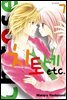 치토세 etc 07권 (완결)