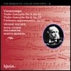 Viviane Hagner 낭만주의 바이올린 협주곡 8집 - 비외탕 (The Romantic Violin Concerto 8 - Vieuxtemps)