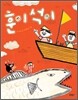 훈이 석이
