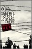 아주 평범한 사람들