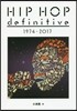 HIP HOP definitive
