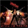 Judas Priest - Unleashed In The East