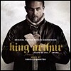 킹 아서: 제왕의 검 영화음악 (King Arthur: Legend of The Sword OST by Daniel Pemberton 다니엘 펨버튼)