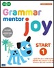 Longman Grammar Mentor Joy start 1