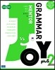 Longman Grammar Mentor Joy plus 2