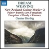 Gunter Herbig 뉴질랜드 기타 작품 2집 - 바르톡 / 파쿠하르 / 브루스 페인 외 (Dream Weaving - New Zealand Guitar Music 2) 군터 헤르비히