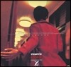 화양연화 영화음악 (In The Mood For Love 花樣年華 OST) [A Wong Kar Wai Film 왕가위]