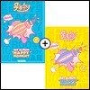 우주소녀 (WJSN (Cosmic Girls)) 1집 - Happy Moment [Happy + Moment / SET]