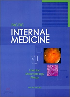 INTERNAL MEDICINE 7