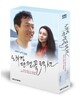 노희경 작가 단편 콜렉션 : 3Disc
