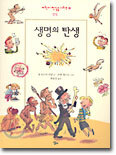상품명