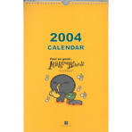 마린블루스 2004 달력 / 벽걸이형(일기캘린더)