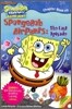 SpongeBob AirPants 스폰지밥 에어팬츠