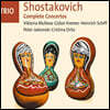 쇼스타코비치: 협주곡 전집 (Shostakovich: Complete Concertos)