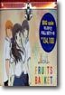 후르츠 바스켓 박스세트 Vol.1~9 (깡통케이스 한정판)