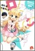 ロイヤル.リトルスタ- 魔法王女はアイドルを目指す
