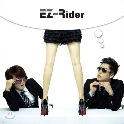이지라이더 (EZ-Rider) 1집 - Bold Brother