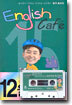 English Cafe 잉글리쉬 까페 15