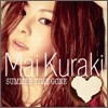 Kuraki Mai (쿠라키 마이) - Summer Time Gone
