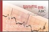 임상심전도 판독의 ABC