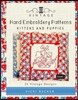 Vintage Hand Embroidery Patterns: Kittens and Puppies: 24 Authentic Vintage Designs