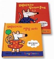 상품명