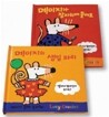 메이지가 잠자리에 들어요 + 메이지의 생일파티