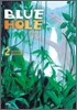 BLUE HOLE 블루홀 2