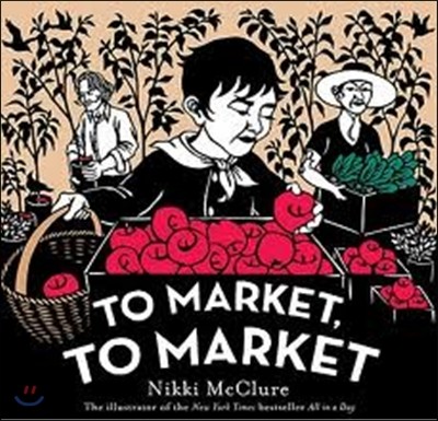 To Market, to Market