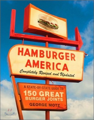 Hamburger America