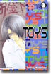 TOY'S 토이즈 3