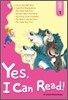 예스, 아이 캔 리드! Yes, I Can Read! Class A-1