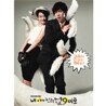 내 여자친구는 구미호 (SBS 수목 미니시리즈) OST