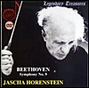 Jascha Horenstein 베토벤: 교향곡 9번 합창 (Beethoven : Symphony No.9)