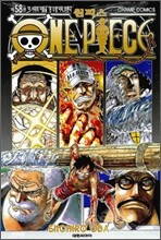 원피스 ONE PIECE 58