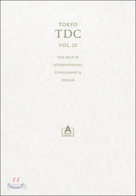 Tokyo TDC Vol.20