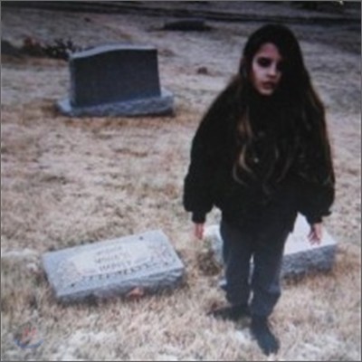 Crystal Castles - Crystal Castles (II)