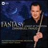 Emmanuel Pahud 판타지 - 오페라의 밤 (Fantasy - A Night at the Opera) 엠마뉘엘 파후드