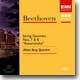 Beethoven : String Quartet No.7 & 8 'Rasumovsky' : Alban Berg Quartett