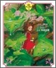 借りぐらしのアリエッティ