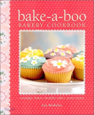 Bake-a-Boo Bakery Cookbook