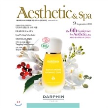 Aesthetic & Spa 에스테틱 & 스파 (월간) : 9월 [2010]