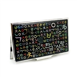 [전통공예품] 나전 명함집 (한글)