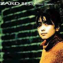 ZARD - ZARD BEST ~Request memorial~ (수입)