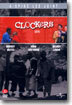 크로커스 Clockers