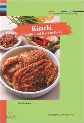 Kimchi 김치