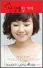 난 실행할거야