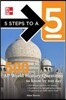 5 Steps to a 5 500 Ap World History Questions to Know by Test Day