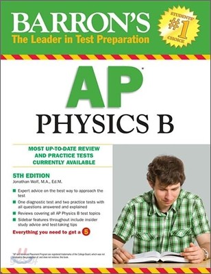 Barron&#39;s AP Physics B