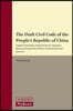 The Draft Civil Code of the People's Republic of China: English Translation (Prepared by the Legislative Research Group of the Chinese Academy of Soci
